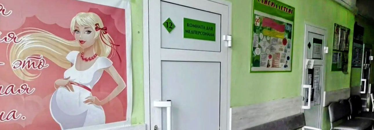 «День правовой помощи» в Нижнеудинской районной больнице: будущим мамам рассказали о мерах поддержки